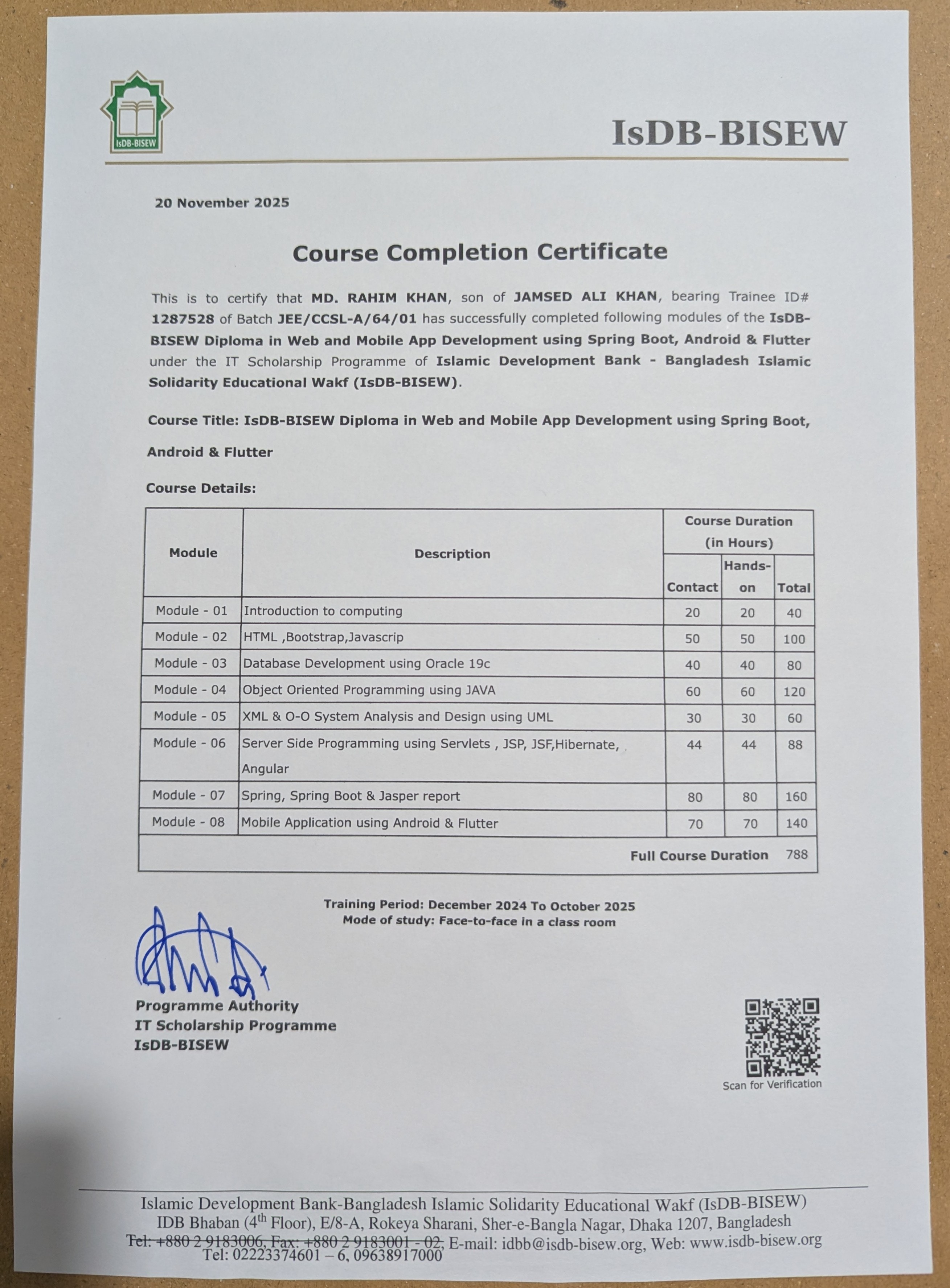 IsDB-BISEW Certificate